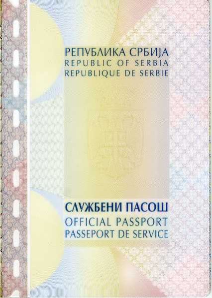 SRB-AS-01001 - 
<Kard integrata &ndash; verso>
                