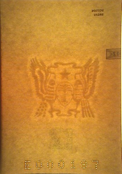 STP-AS-01001 - 
<Vnitřn&iacute; strana (strany)> - Vodoznak