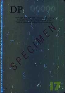 SWE-AD-01002 - 
<Vnitřn&iacute; strana (strany)> - Jištěn&iacute; v UV světle