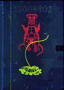 SWE-AO-02002 - 
<Vnitřn&iacute; strana (strany)> - Jištěn&iacute; v UV světle