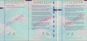 SWE-AO-05001 - 
<Pagina(e) interna(e)> - Supporto