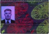 Image 34849 of UV feature