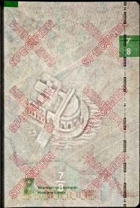 SWE-AP-04001 - 
<Vnitřn&iacute; strana (strany)> - Vodoznak