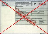 SWE-AS-01001, S