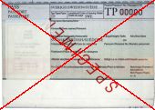 SWE-AS-01002, S