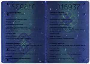 SWE-IO-02001 - 
<Paġna/i ta' ġewwa> - Element UV