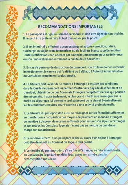 TGO-AD-02001 - 
<Qoxra &ndash; ta' wara, minn ġewwa>
                