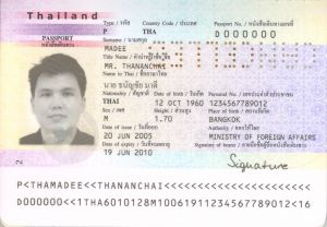 THA-AD-02001 - 
<Integreret persondatakort - forside (identitet)> - Trykteknik