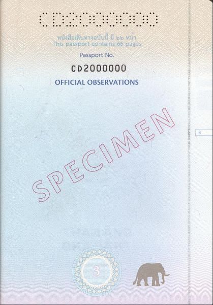 THA-AD-06001 - 
<Paġna/i ta' ġewwa>
                