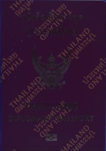 THA-AD-06001 - 
<Desky> - Jištěn&iacute; v UV světle