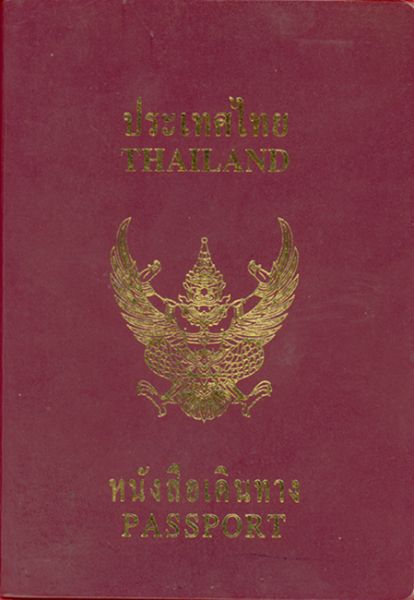 THA-AO-01002 - 
<Desky - předn&iacute; vnějš&iacute; strana>
                