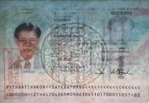 THA-AO-01002 - 
<Strana s osobn&iacute;mi &uacute;daji> - Vodoznak