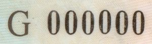 THA-AO-01002 - 
<Paġna/i ta' ġewwa> - Numerazzjoni