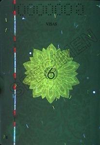 THA-AO-01002 - 
<Vnitřn&iacute; strana (strany)> - Jištěn&iacute; v UV světle