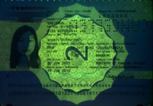 THA-AO-02001 - 
<Kard tal-bijodata integrata - recto (identit&agrave;)> - Element UV