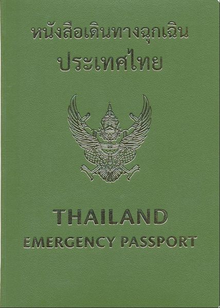 THA-AP-06001 - 
<Desky>
                