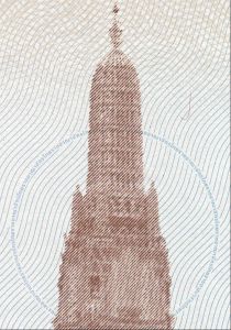 THA-AP-06001 - 
<Qoxra &ndash; ta' quddiem, minn ġewwa> - Teknika ta&rsquo; stampar