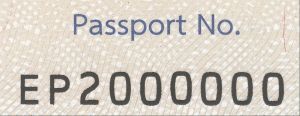 THA-AP-06001 - 
<Qoxra &ndash; ta' quddiem, minn ġewwa> - Numerazzjoni