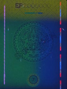 THA-AP-06001 - 
<Vnitřn&iacute; strana (strany)> - Jištěn&iacute; v UV světle