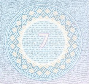 THA-AP-06001 - 
<Vnitřn&iacute; strana (strany)> - Technika tisku
