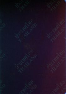 THA-AS-03001 - 
<Copertina frontale, lato esterno> - Elemento UV