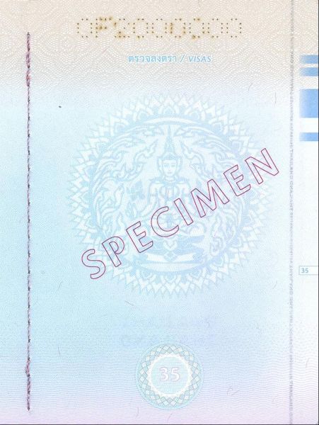 THA-AS-06001 - 
<Paġna/i ta' ġewwa>
                