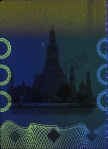 THA-AS-06001 - 
<Desky - předn&iacute; předs&aacute;dka> - Jištěn&iacute; v UV světle