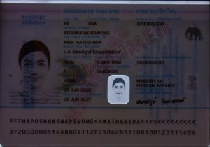 THA-AS-06001 - 
<Integrovan&aacute; karta s osobn&iacute;mi &uacute;daji - předn&iacute; strana (totožnost)> - Doplňkov&eacute; zajištěn&iacute;
