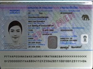 THA-AS-06001 - 
<Integrovan&aacute; karta s osobn&iacute;mi &uacute;daji - předn&iacute; strana (totožnost)> - OVD - opticky proměnliv&yacute; prvek
