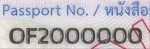 THA-AS-06001 - 
<Tessera integrata con dati anagrafici - recto (identit&agrave;)> - Numerazione