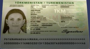 TKM-AD-01001 - 
<Integrovan&aacute; karta s osobn&iacute;mi &uacute;daji - předn&iacute; strana (totožnost)> - Doplňkov&eacute; zajištěn&iacute;