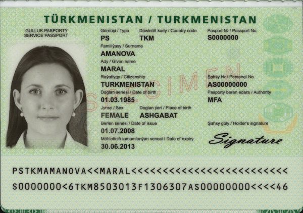 TKM-AS-01001 - 
<Integrovan&aacute; karta s osobn&iacute;mi &uacute;daji - předn&iacute; strana (totožnost)>
                