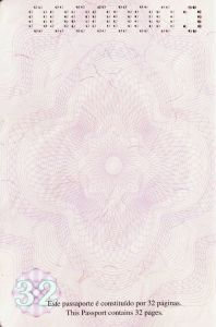 TLS-AO-02001 - 
<Unutarnja stranica(e)>
                