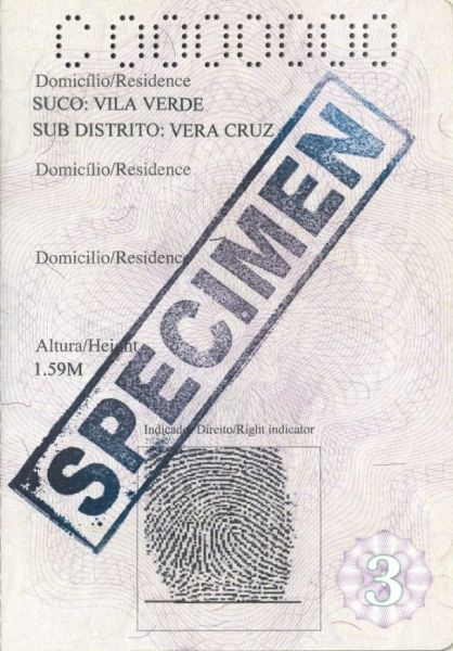 TLS-AO-02001 - 
<Εσωτερική/ές σελίδα/ες>
                