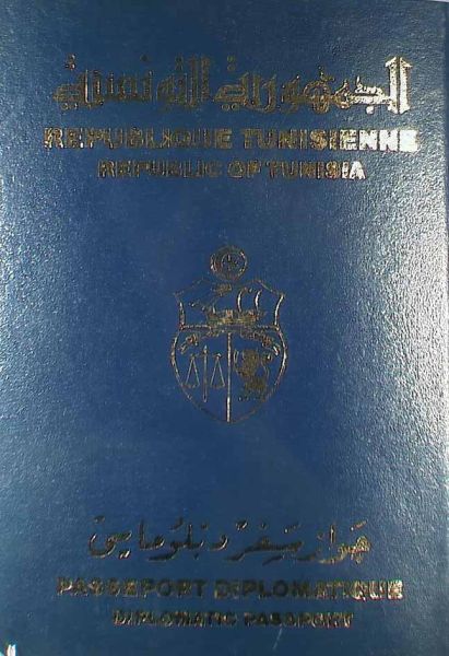 TUN-AD-01001 - 
<Qoxra &ndash; ta' quddiem, minn barra>
                