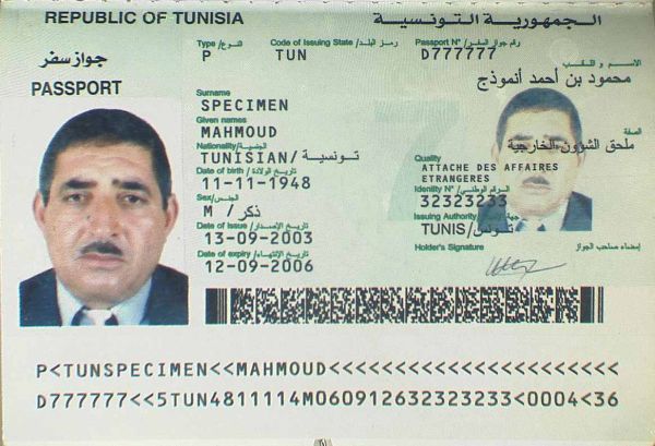 TUN-AD-01001 - 
<Strana s osobn&iacute;mi &uacute;daji>
                