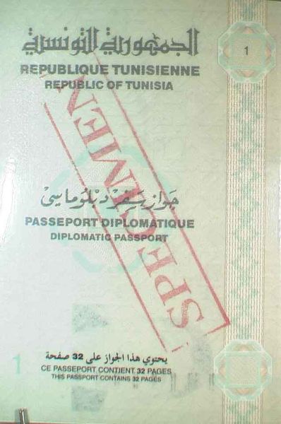 TUN-AD-01001 - 
<Vnitřn&iacute; strana (strany)>
                