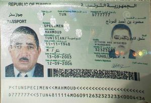 TUN-AD-01001 - 
<Pagina dei dati anagrafici> - Pellicola di sicurezza