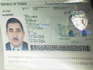 TUN-AD-01001 - 
<Pagina dei dati anagrafici> - Pellicola di sicurezza