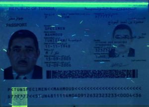 TUN-AD-01001 - 
<Biodata page> - UV feature