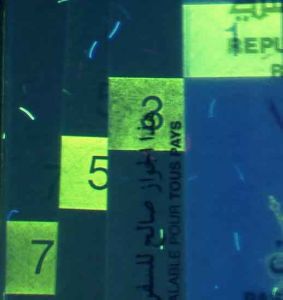 TUN-AD-01001 - 
<Paġna/i ta' ġewwa> - Element UV