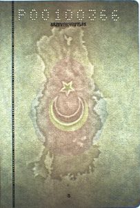 TUR-AD-02001 - 
<Vnitřn&iacute; strana (strany)> - Vodoznak