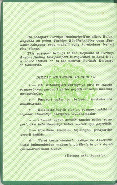 TUR-AS-01001 - 
<Inside front cover> - Printing technique