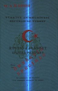 TUR-AS-01001 - 
<Vnitřn&iacute; strana (strany)> - Jištěn&iacute; v UV světle