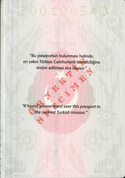 TUR-AS-02001 - 
<Qoxra &ndash; ta' wara, minn ġewwa>
                