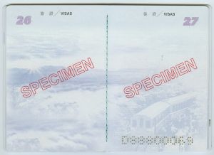 TWN-AD-03001 - 
<Paġna/i ta' ġewwa>
                