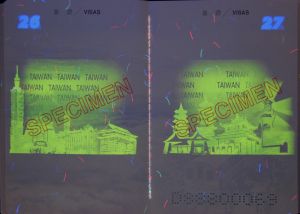 TWN-AD-03001 - 
<Paġna/i ta' ġewwa> - Element UV