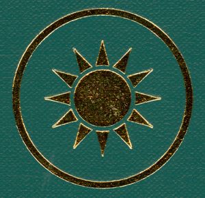 TWN-AO-01002 - 
<Qoxra &ndash; ta' quddiem, minn barra>
                