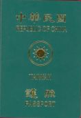 Image 257546 of Outside front cover