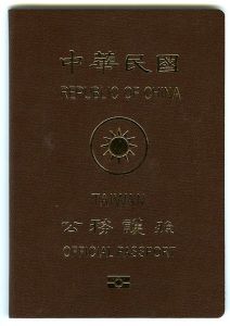 TWN-AS-03001 - 
<Copertina>
                